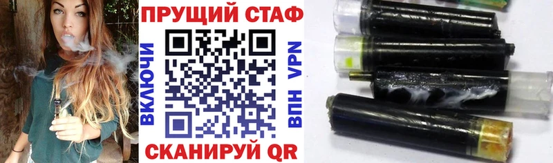 Купить АМФЕТАМИН  Меф  ГАШ  КОКАИН  Абакан