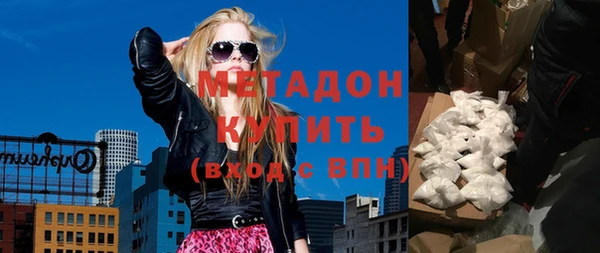 наркотики Нязепетровск