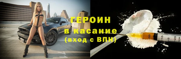 спиды Остров