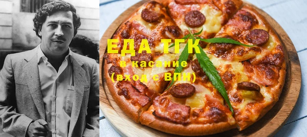 наркотики Нязепетровск