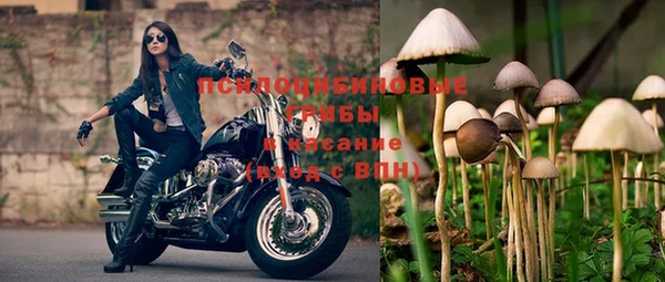 марихуана Нягань