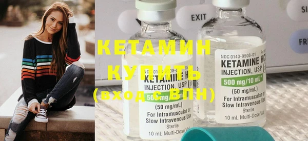 наркотики Нязепетровск