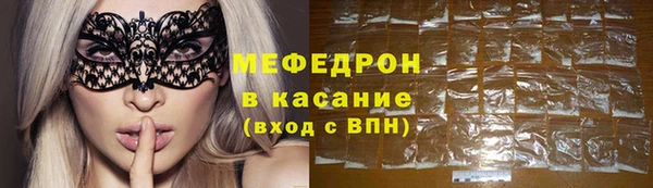 наркотики Нязепетровск